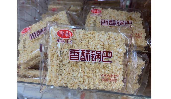 【9.9元散称】哗勒  香酥锅巴   450g-500g/份