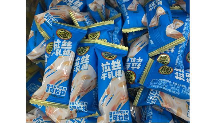 【29.8元散称】徐福记拉丝牛轧糖    450g-500g/份