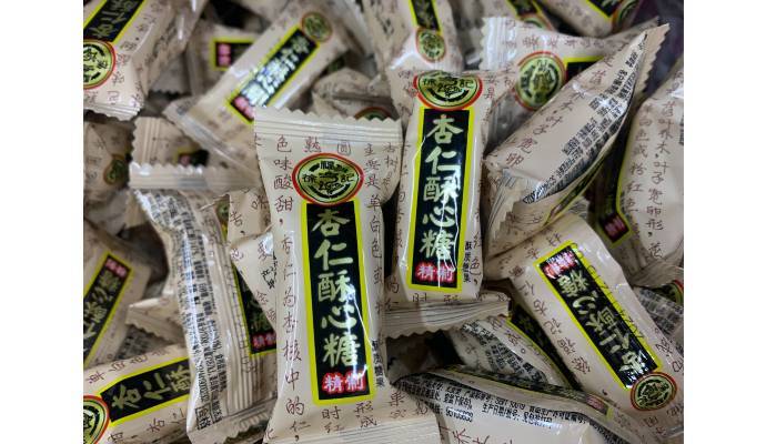 【29.8元散称】徐福记杏仁酥心糖    450g-500g/份