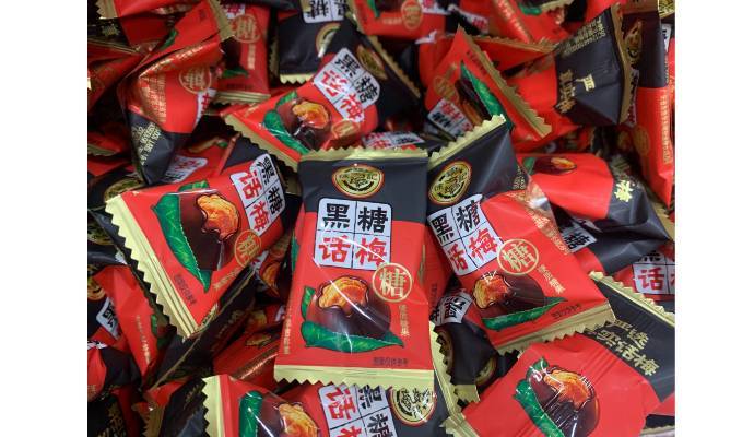 【29.8元散称】徐福记黑糖话梅    450g-500g/份
