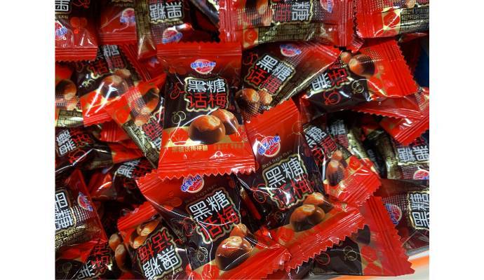 【29.8元散称】蜡笔小新黑糖话梅  450g-500g/份