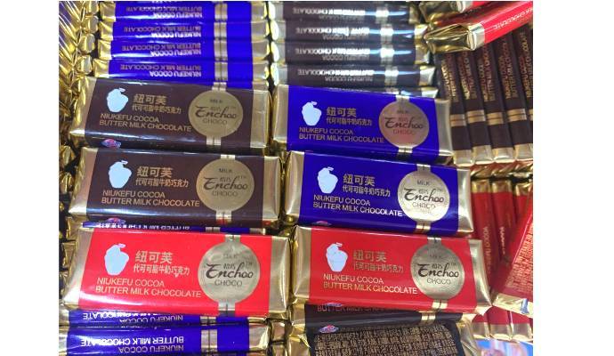 【29.8元散称】纽可芙巧克力  450g-500g/份