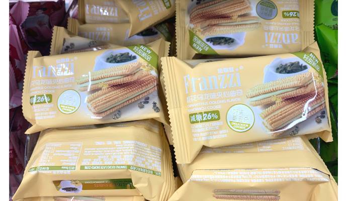 【29.8元散称】法丽兹桂花乌龙味夹心曲奇饼  450g-500g/份