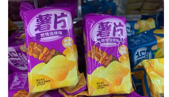 【29.8元散称】薯片燃情烧烤味450g-500g/份