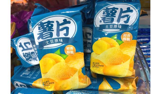 【29.8元散称】薯片土豆原味450g-500g/份