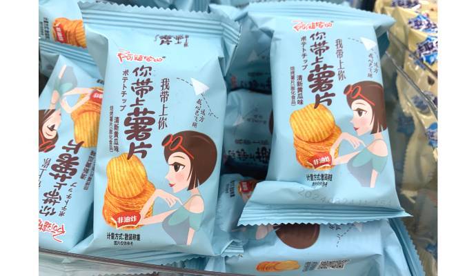 【29.8元散称】阿婆家的薯片清新黄瓜味  450g-500g/份