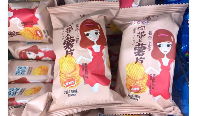 【29.8元散称】阿婆家的薯片西域孜然味  450g-500g/份