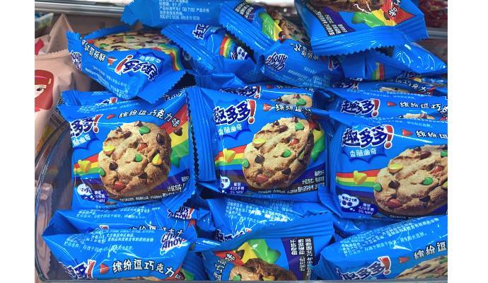 【29.8元散称】趣多多缤纷豆巧克力味  450g-500g/份