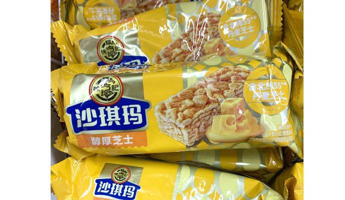 【29.8元散称】徐福记沙琪玛醇厚芝士味   450g-500g/份
