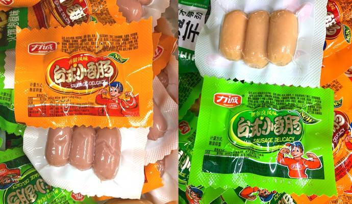 【29.8元散称】力诚台式小香肠 香甜味，奥尔良味混搭  450g-500g/份