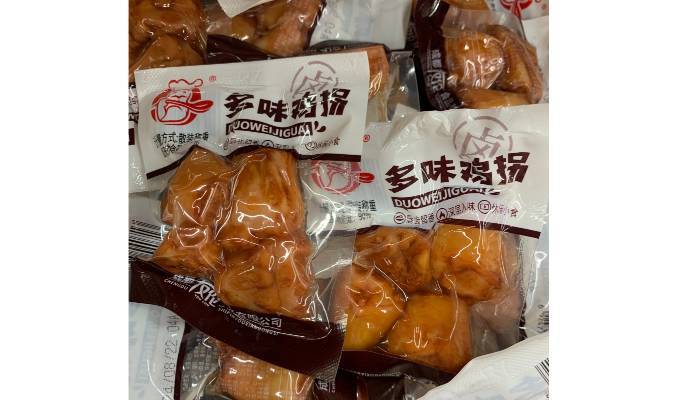 【29.8元散称】多味鸡拐    450g-500g/份