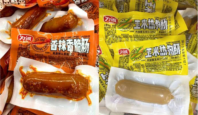 【29.8元散称】力诚热狗肠  香辣味，玉米味混搭    450g-500g/份