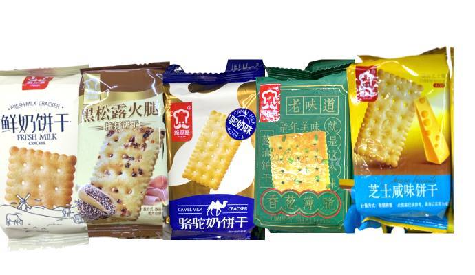 【16.8元散称】雅思嘉饼干鲜奶味，黑松露火腿味，骆驼奶味，香葱味，芝士咸味混搭   450g-500g/份