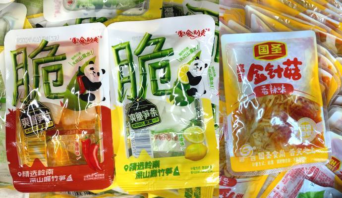 【16.8元散称】零食别走脆笋片 香辣味，柠檬味，国圣金针菇 混搭   450g-500g/份