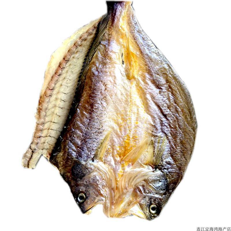 福建黄瓜鱼干咸鱼干   250g-260g/条