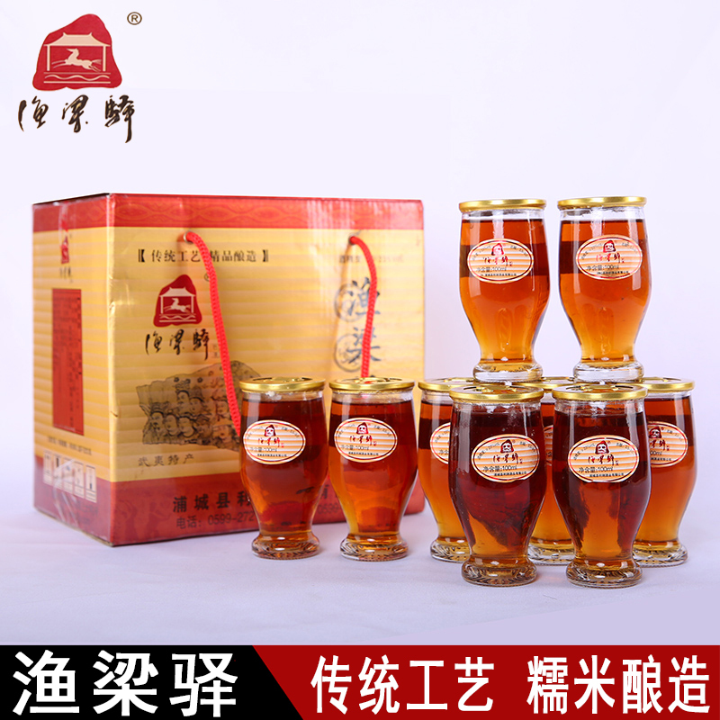 柒七斗金瓶装   350ml*6瓶/件