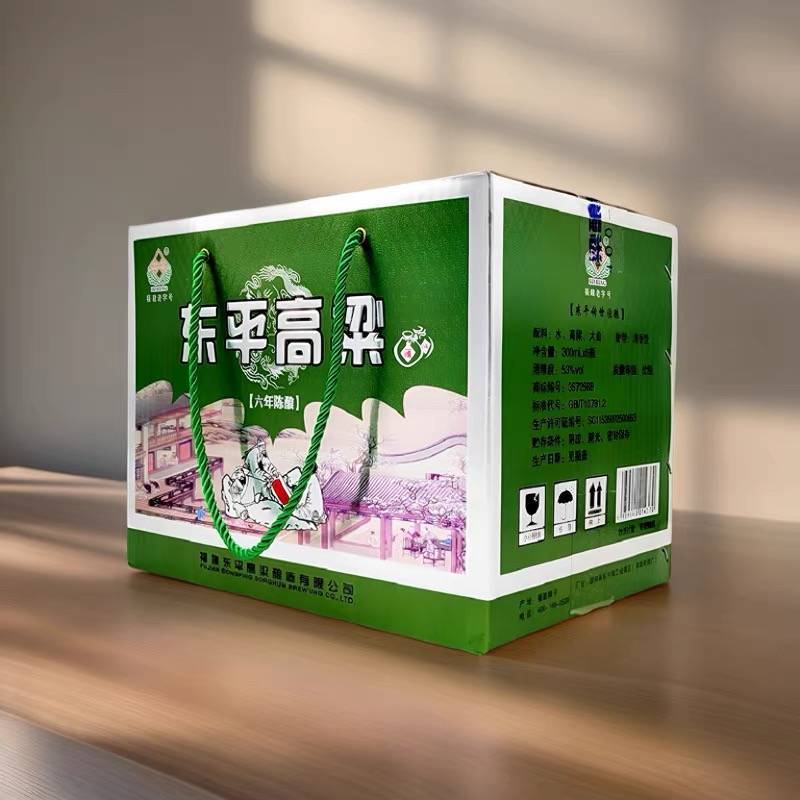 东平高粱兰瓷 53°   300ml*6瓶/件