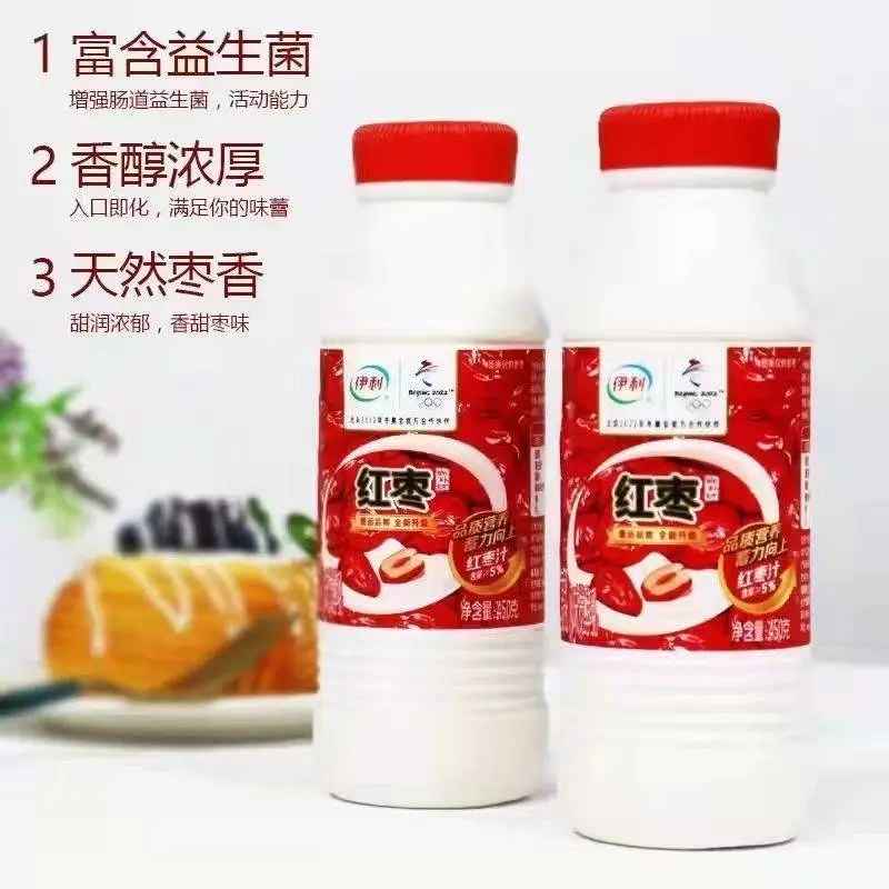 伊利红枣风味发酵乳 450g/瓶