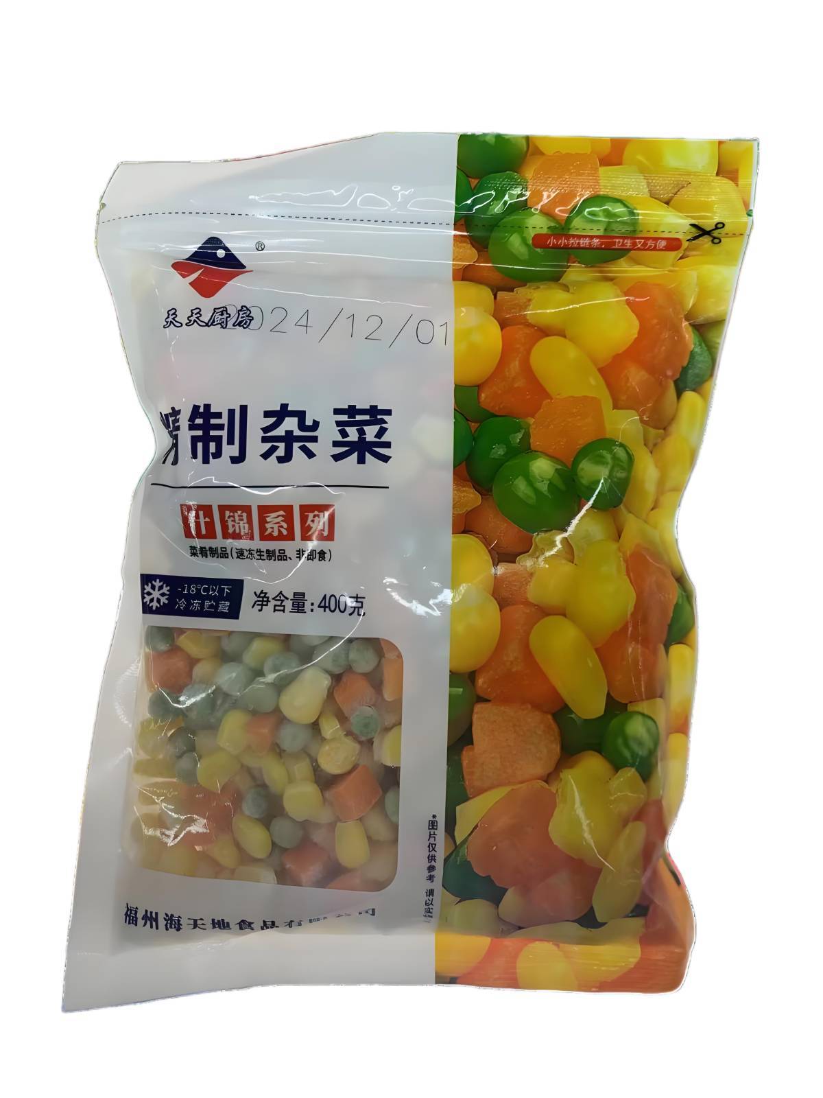速冻什锦果蔬粒  杂菜400g/包   胡萝卜玉米青豆粒