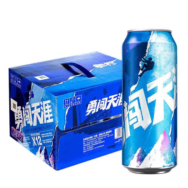 【特价新日期】8罐雪花啤酒勇闯天涯500ml*8