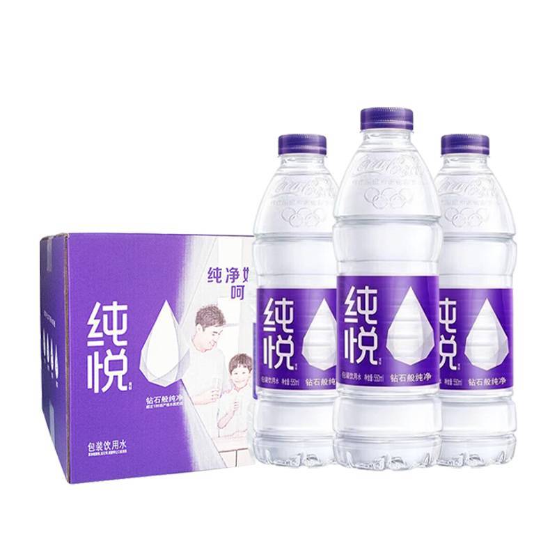 纯悦饮用水550ml*12瓶   