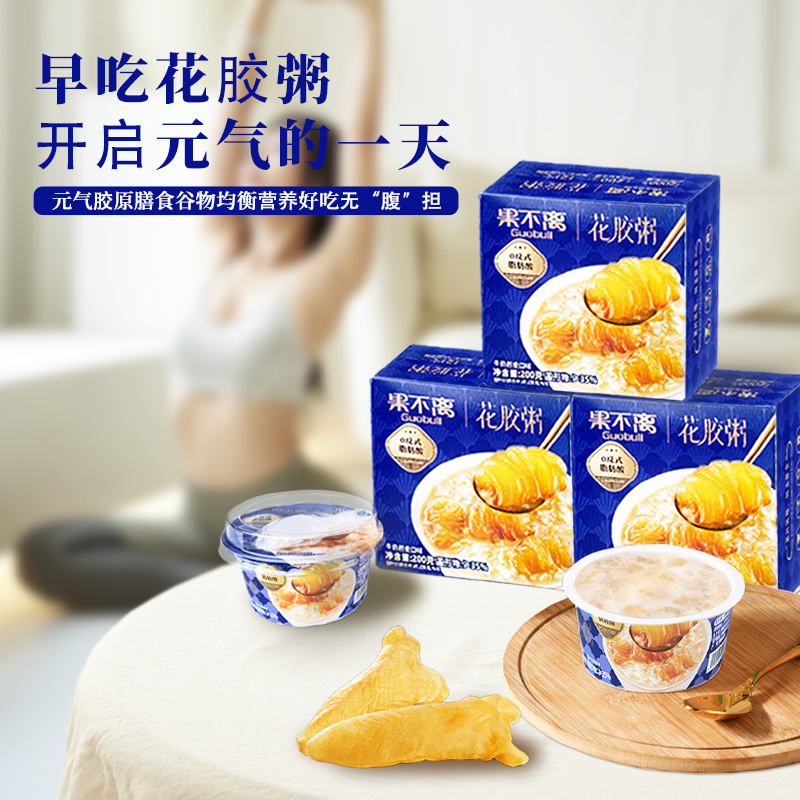 果不离牛奶燕麦花胶粥    200g/杯
