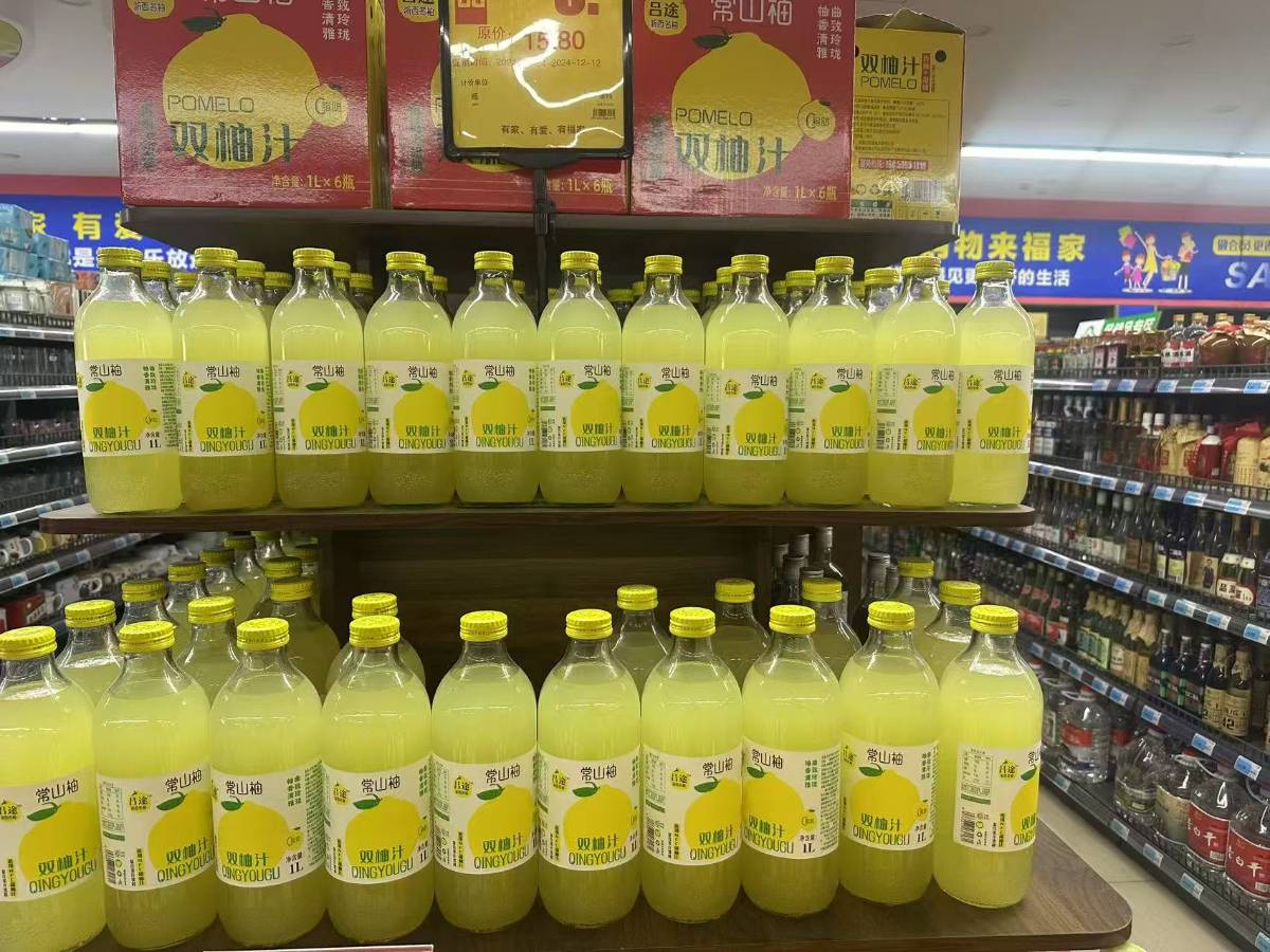 吕途双柚汁 饮料  1L