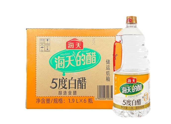 海天白醋1.9L/瓶大瓶食醋凉拌炒菜     