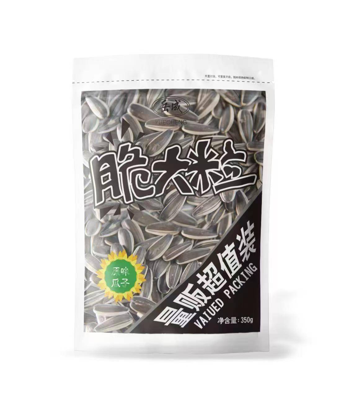 岳成原味瓜子葵花籽    350g/袋