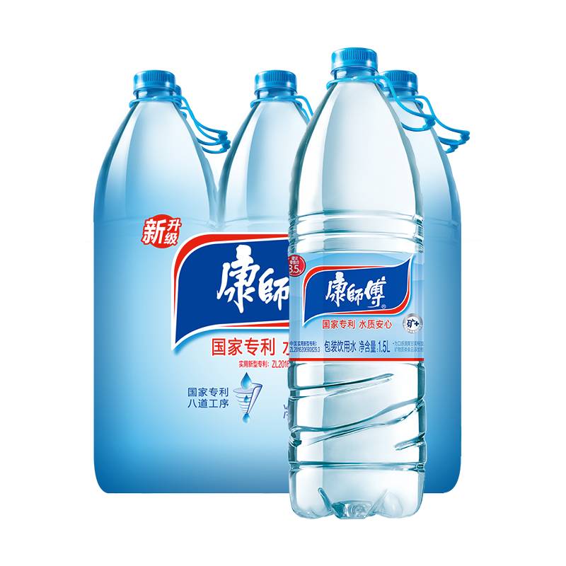 康师傅饮用水1.5L*6瓶整箱包装饮用水