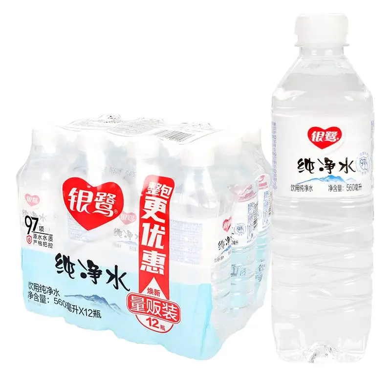 银鹭纯净水    560ml*12瓶整箱