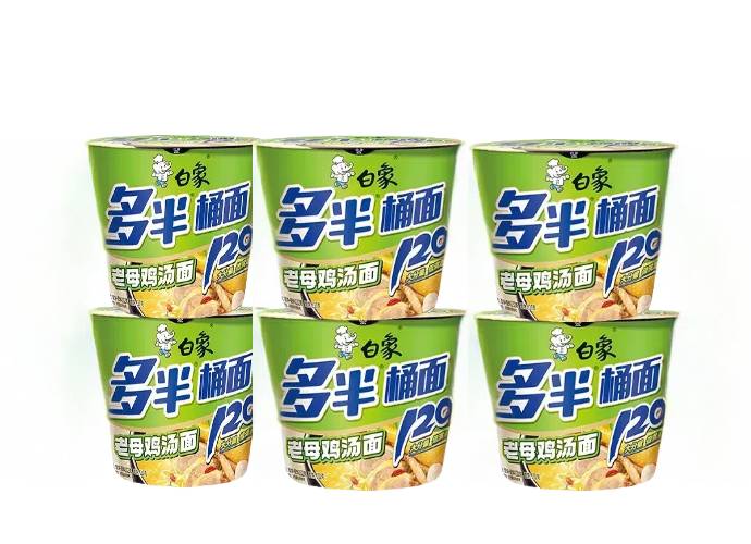 白象多半牌方便面泡面汤面桶原味鸡汤   132g/桶