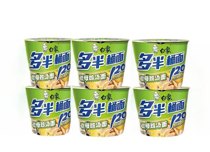 白象多半牌方便面泡面汤面桶原味鸡汤   132g/桶