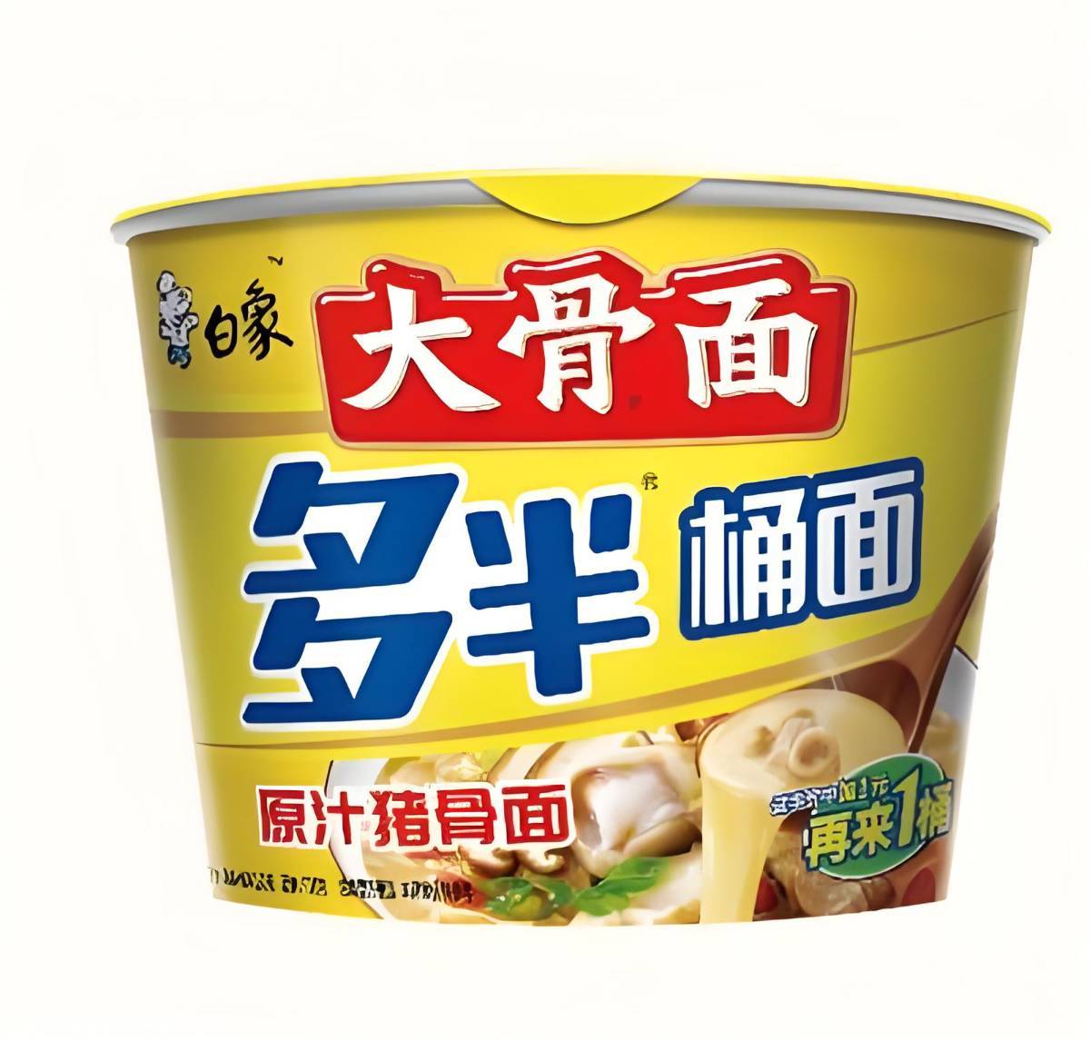 白象多半原汁猪骨桶面    132g/桶