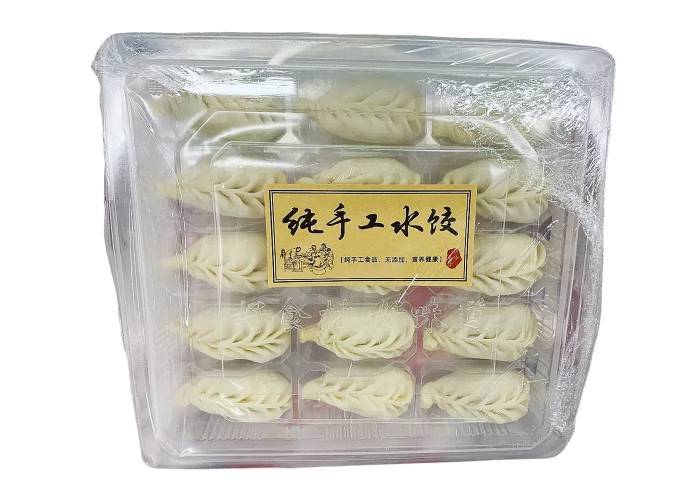 纯手工现包水饺   15个/盒 多口味可选