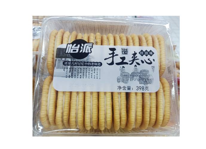 怡派粗粮夹心饼干桂圆味    386g/包
