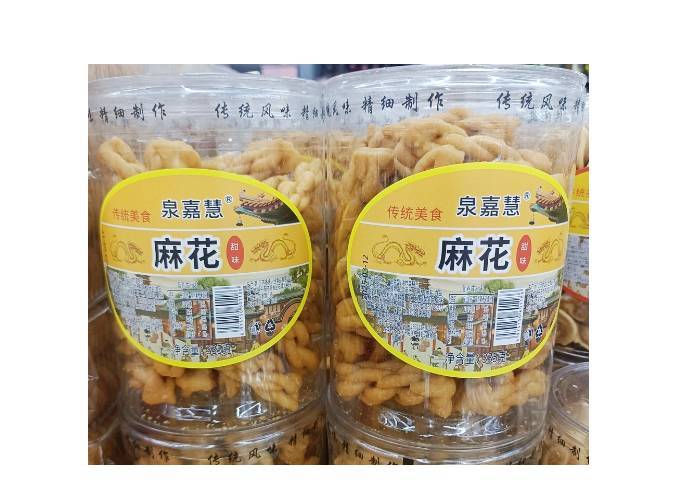 泉嘉慧甜味小麻花    335g/罐