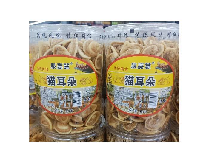 泉嘉慧猫耳朵   350g/罐