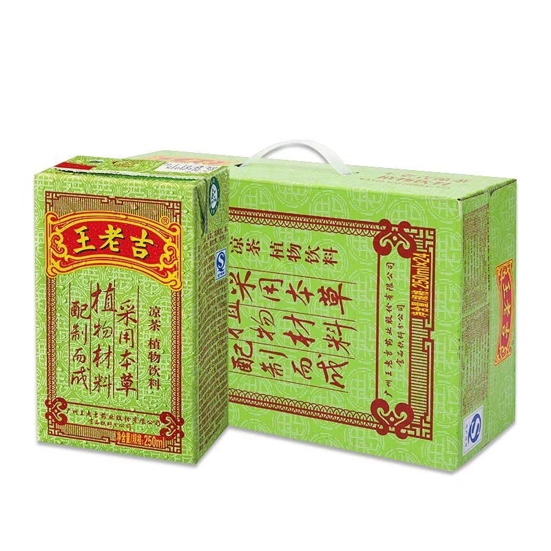 王老吉凉茶饮料250ml *20盒