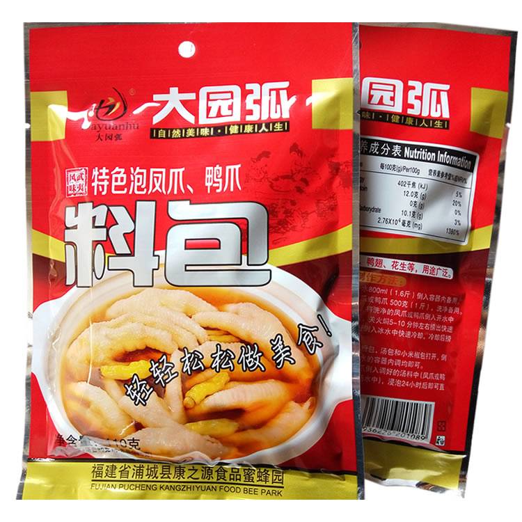 大圆弧泡爪料包   110g/包