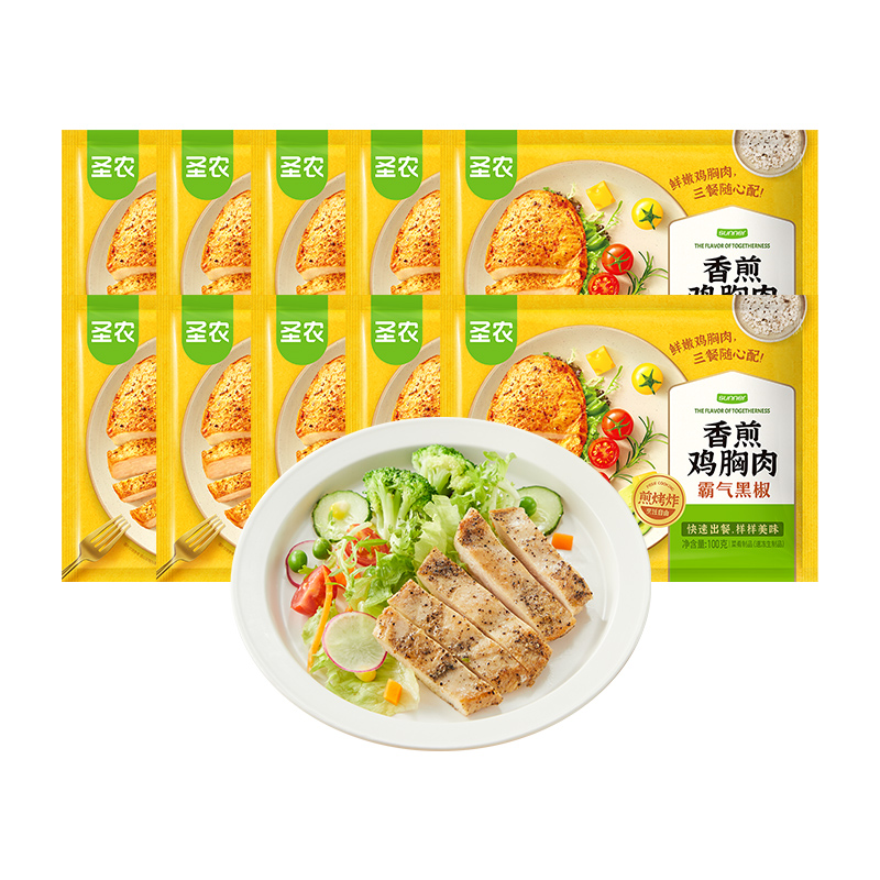 圣农香煎鸡胸肉霸气黑椒味   100g/包 