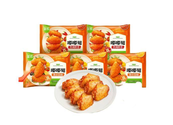 圣农嘟嘟翅奥尔良鸡翅中   280g/包
