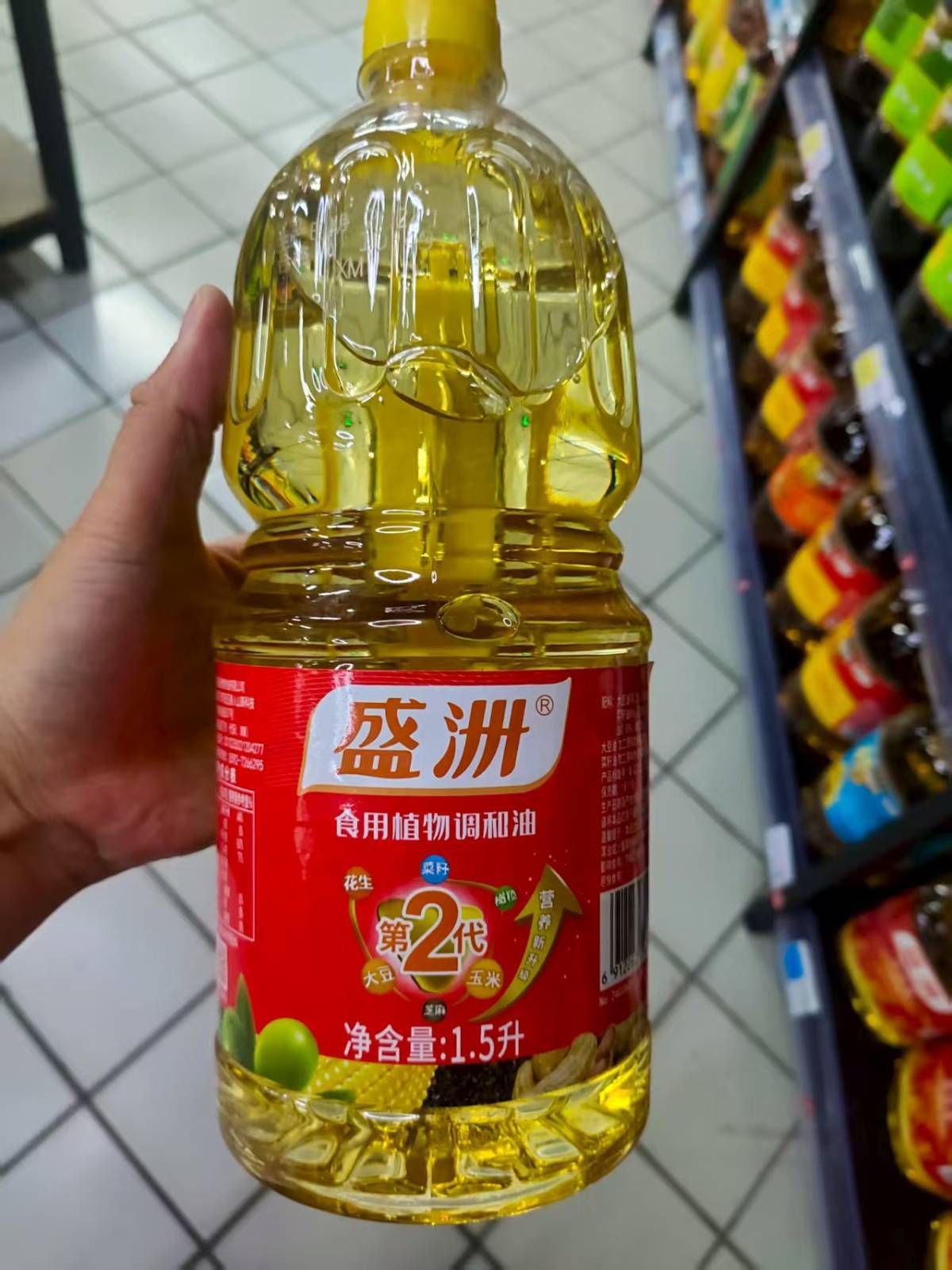 盛洲食用植物调和油1.8L