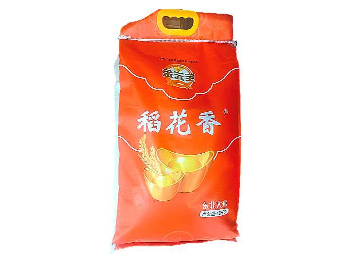 益海嘉里金元宝稻花香大米10kg/包
