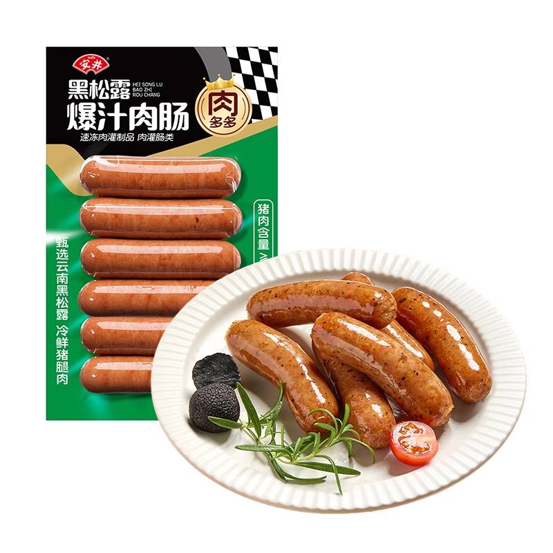 安井  250g黑松露爆汁肉肠猪肉≥80%