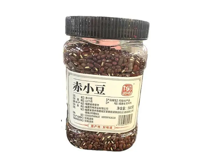 候爵客长粒赤小豆颗粒红豆初级农产品 500g/罐
