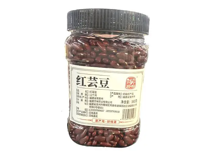 候爵客红芸豆补血养胃饱满初级农产品 580g/罐