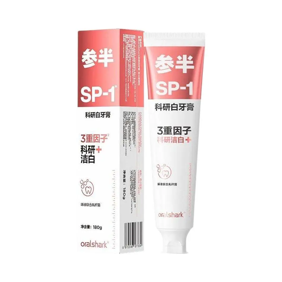 参半科研白高山茉莉味牙膏Y 1/支