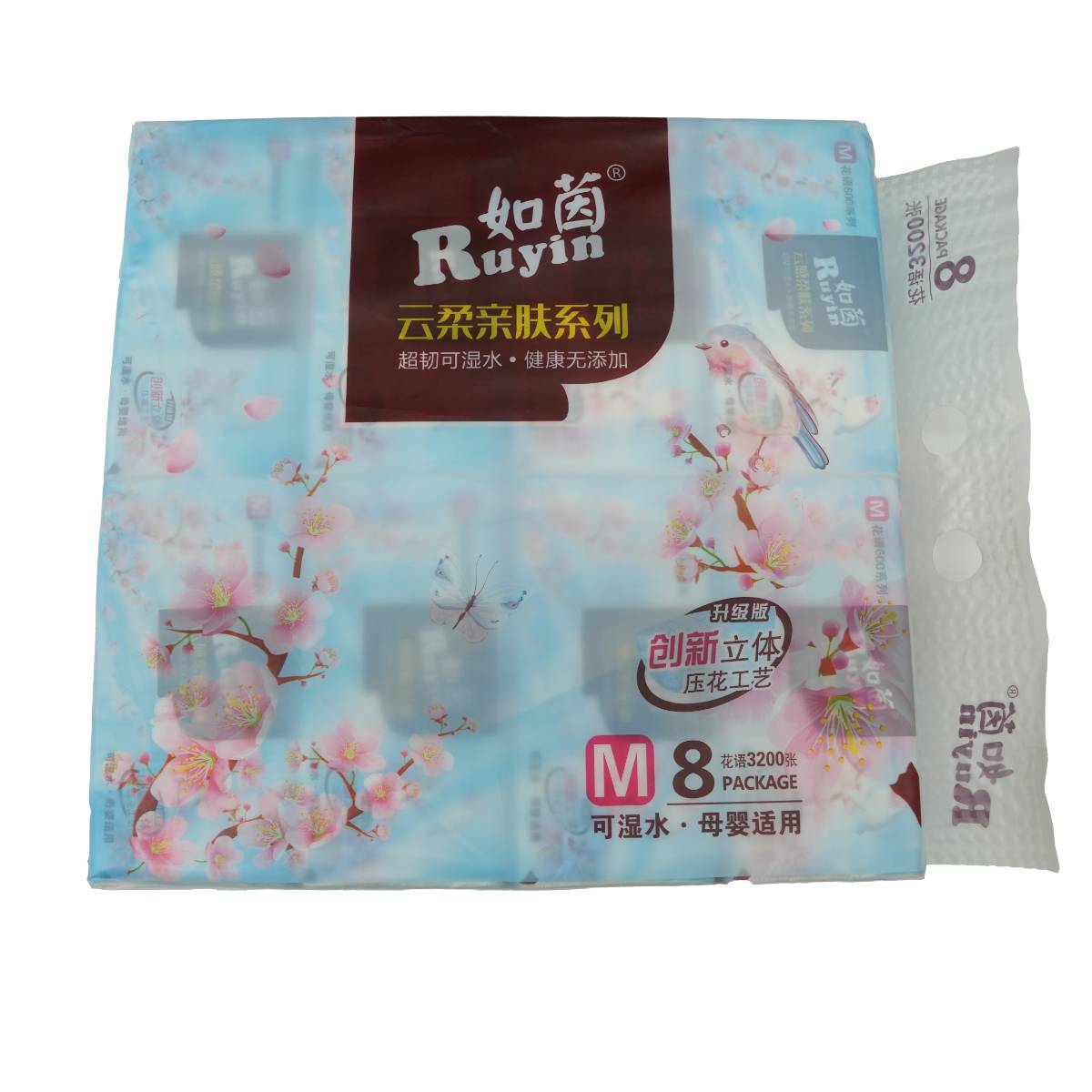 如茵花语M码抽纸8包装 1/提