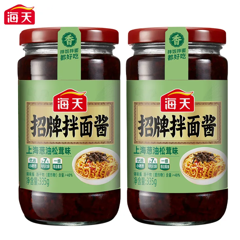 海天葱油拌面酱松茸鸡肉味335g 1/瓶